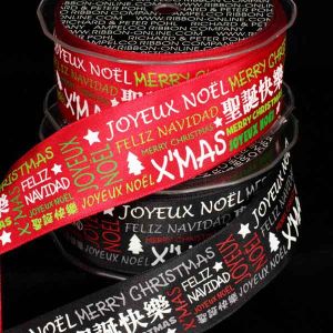 Wired International Merry Xmas Ribbon