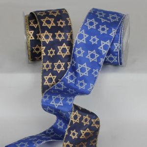 Star of David Wired Ribbon