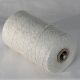 Silver/White Baker's Twine 1/16 inch by 220 yards