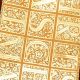 Wired Velvet Print Christmas Letters 2 in 27 yards Amber/Gold