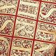 Wired Velvet Print Christmas Letters 6 in 27 yards Red