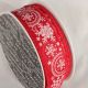 Fringed Edge Stars & Ice Ribbon Red/White 1.375 inch by 18 yards