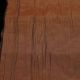Pleated Taffeta 12 inch 2.7 yards Brown
