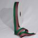 Striped Woven Grosgrain 1