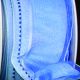 French Wired Taffeta 