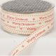 Woven Edge Merry Christmas 5/8 inch 30 yards Ivory/Red