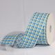 Wired Cotton Summer Weave 2 Inch  20 Yards  Blue