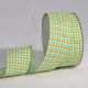 Wired Cotton Summer Weave 2 Inch  20 Yards  Green