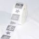 Organza Print German Christmas 1.5 inch by 27 yards Silver/White