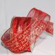 Wire Edge Sheer Print Worldly X-mas 2 Inch 27 Yards Red Gold