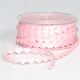 Fine Satin Hearts Small 3/8 Inch 20 Yards  Pink