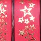Printed Satin Star 1.5 Inch 27 Yards Gold/red