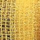 Wired Open Weave 