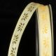 Wired Embossed Petals 1/2 Inch 20 Yards Soft Yellow