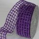 Wired Open Chenille Netting 2.5 inch by 20 yards Purple