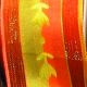 French Wired Embossed Margaritte 1.5 Inch 27 Yards Orange/Yellow