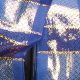 Wired Woven Taffeta Gabriel 1.5 Inch 25 Yards blue/gold