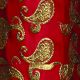 Gold wired Satin Power Paisley 3 Inch 20 Yards Red