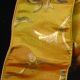Wired Elegant Taffeta Swirl 2.5 Inch 20 Yards Amber