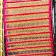 Wired Semi Sheer Stripes 2 Inch 20 Yards Red