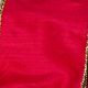 Gold Wired Raw Satin Silk 2 Inch 20 Yards Red
