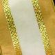French Wired Maximilian 2.5 Inch 20 Yards Ivory/gold