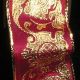 Gold Wired Taffeta Ornamental 1.5 Inch 27 Yard Gold/burgundy