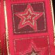 French Wired Star in Square 1.5inch 27yards Red