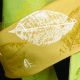Wired Taffeta Print Fall Leaves 1.5 in 27 yd Beige