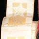 Wired Holiday Star 2.5 inch x 20 yards Gold