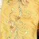 Wired Fine Delhi Stitch 4 inch x 10 yards Gold