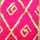 Wired Diamond Taffeta Print 1.5 inch x 20 yards Red