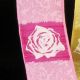 Wired Taffeta Rose Print 1.5 inch 27 yards Pink
