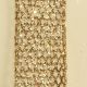 Wired Mesh 1.5 inch 20 yards Gold