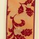 Wired Holiday Swirly 2 inch 20 yards Gold