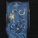 Wired Fiore Nuziale 4 inch 10 yards Blue