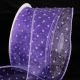 Wire Edge Flock Pois 2.5 inch 20 yards Purple