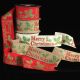 Wired Merry Christmas Print Ribbon