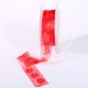 Sheer Organza Spring Flowers 1 Inch 50 Yards  Red