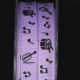 Woven Muscial Instruments 3/8 inch 27 yards Purple