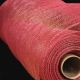 Deko Mesh II 21 inch 10 yards Gold/Burgundy