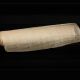Sinamay Abaca Fiber Ribbon 18 Inch 16 Yards Natural