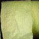 Semi Crushed Paper Ribbon 4 Inch 27 Yards   Lemon