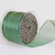 Wire Edge Crystal Organdy 2 3/8 Inch 27 Yards   Emerald