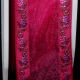 Wired Sheer Bavaria Fuchsia 1.5 inch  27yards