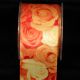 Yellow 2.5 inch 27 yards Rose Day Wired Ribbon