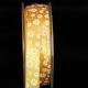 Yellow 5/8 inch 27 yards Inga's Flower Print Satin Ribbon