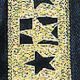 French Wired Embossed Star 1 Inch 22 Yards  Gold